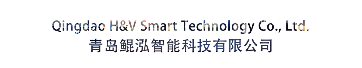 青岛鲲泓智能科技有限公司，Vayyar Care中国市场唯一经销单位
